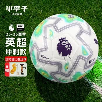 探索不为人知的世界杯参赛国
