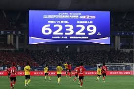 尼加拉瓜大使瞿瑜辉参访职业足球联赛委员会促进体育交流