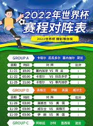 巴萨6500万铁卫转会市场竞争激烈英超豪门争夺