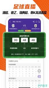 梅西的传奇之路：从少年到足球巨星的成长历程