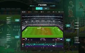 2026世界杯南非与库拉索激战前瞻
